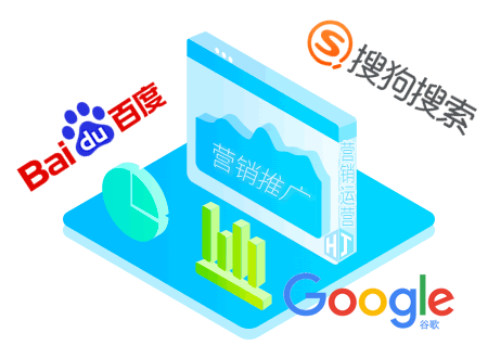 齭seo